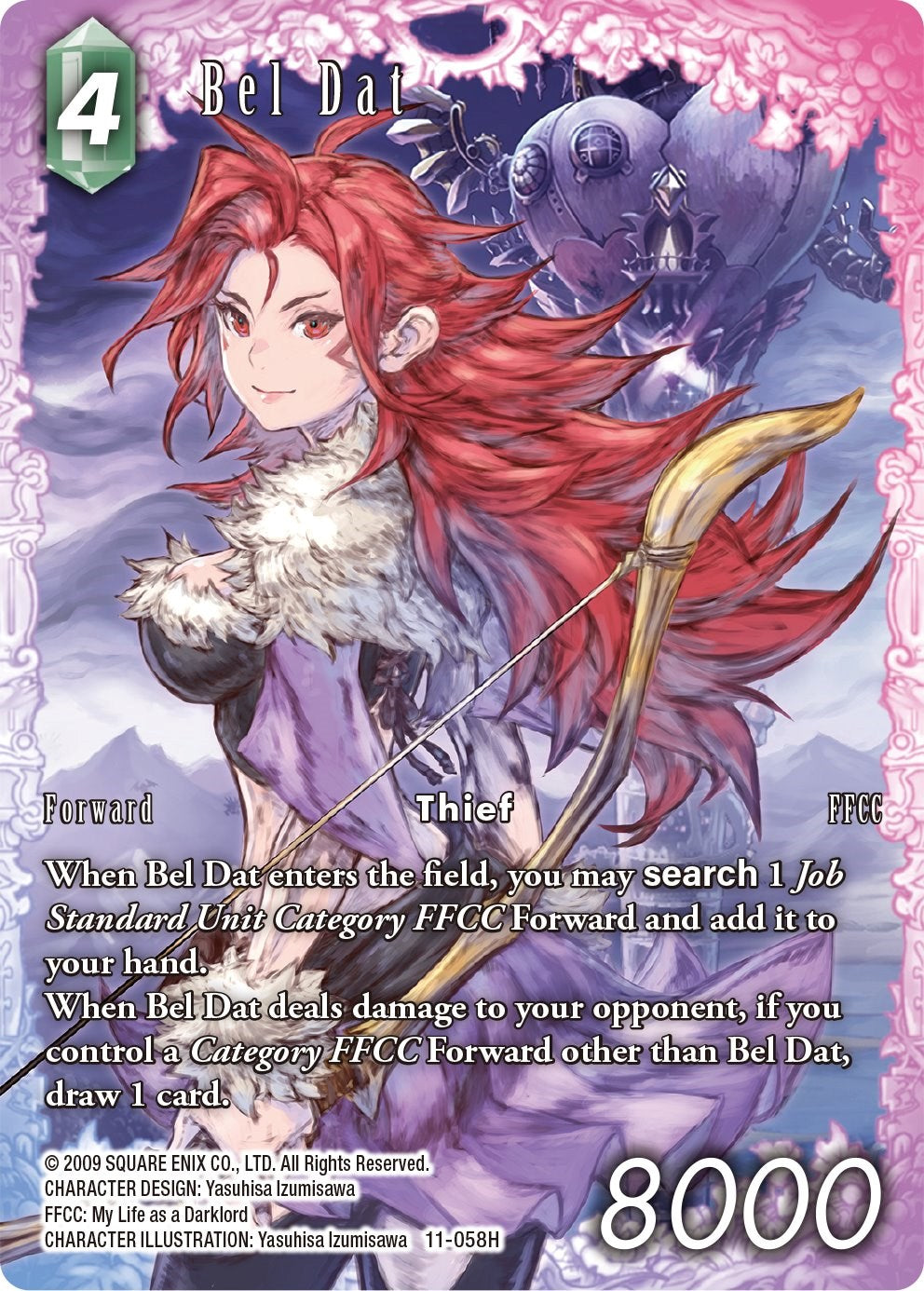 Bel Dat (Full Art) [Opus XI] | Odin's Place