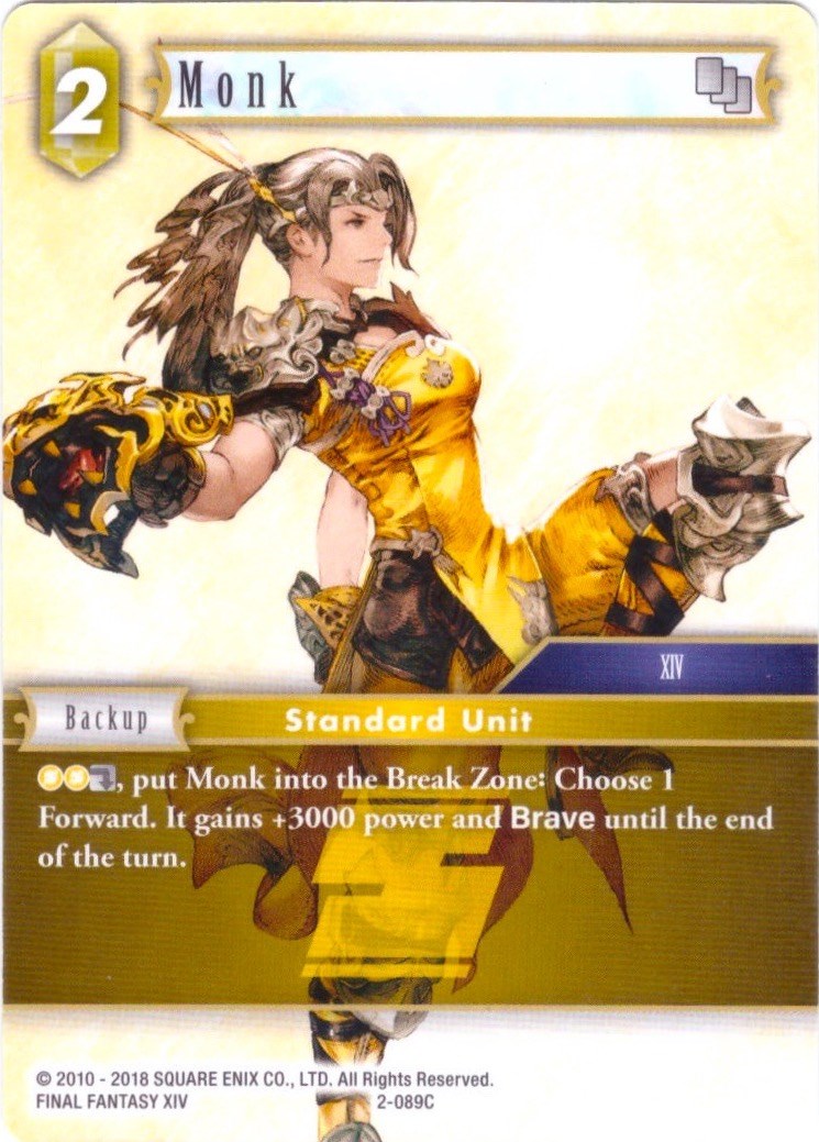 Monk (Deck Exclusive) [Opus II] | Odin's Place