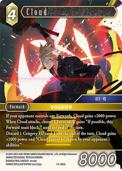 Cloud [Opus XIV: Crystal Abyss] | Odin's Place
