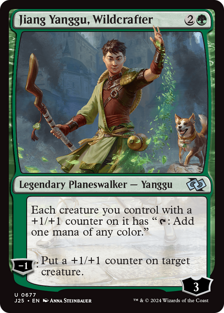 Jiang Yanggu, Wildcrafter [Foundations Jumpstart] | Odin's Place