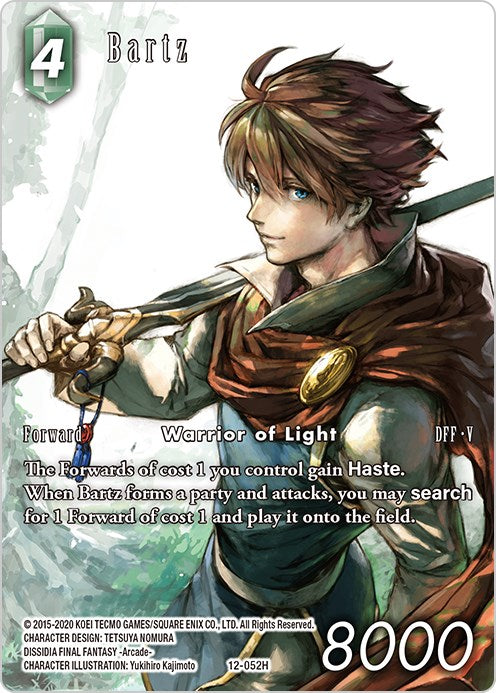 Bartz (Full Art) [Opus XII] | Odin's Place