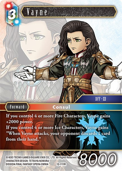 Vayne [Opus XII] | Odin's Place