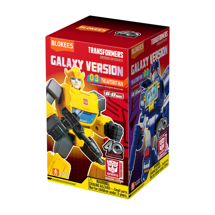 Blokees: Transformers - Galaxy Version 03: The Autobot Run Blind Box | Odin's Place