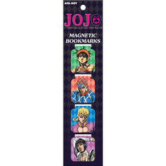 ATA-Boy: Magnetic Bookmark Sets | Odin's Place