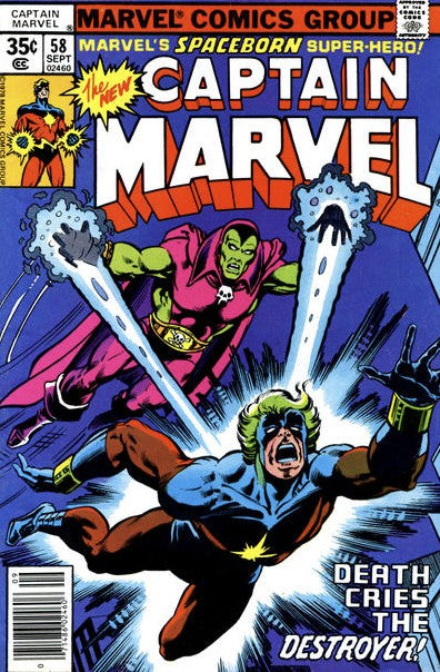 Captain Marvel #58 1978 | Odin's Place