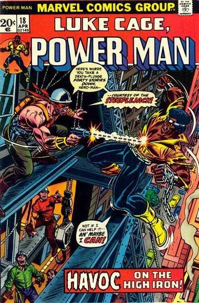 Power Man #18 (1974) | Odin's Place