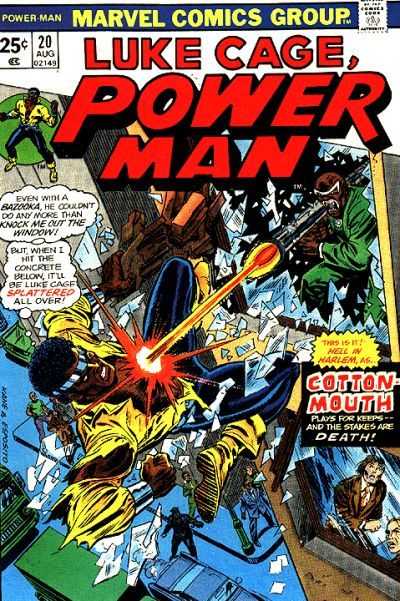 Power Man #20 (1974) | Odin's Place