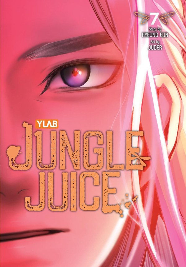 Jungle Juice Volume 07 | Odin's Place