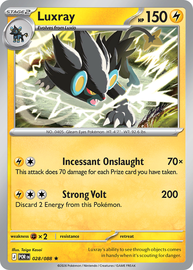 Luxray (071/193) (Cosmos Holo) [Miscellaneous Cards] | Odin's Place