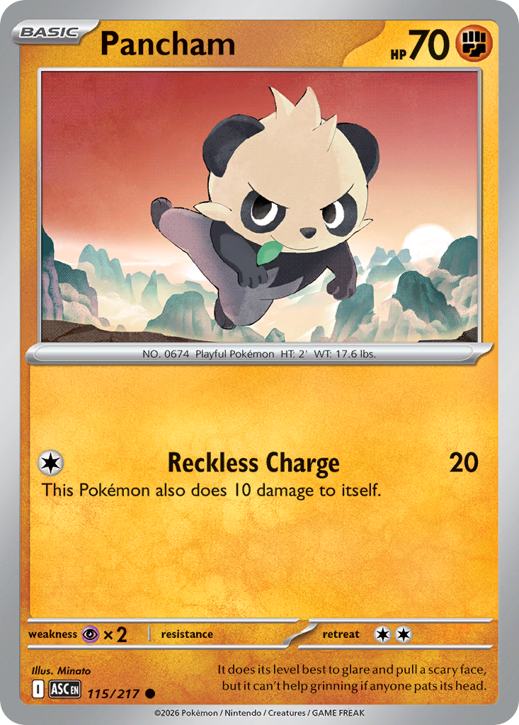 Pancham (085/142) [Scarlet & Violet: Stellar Crown] | Odin's Place