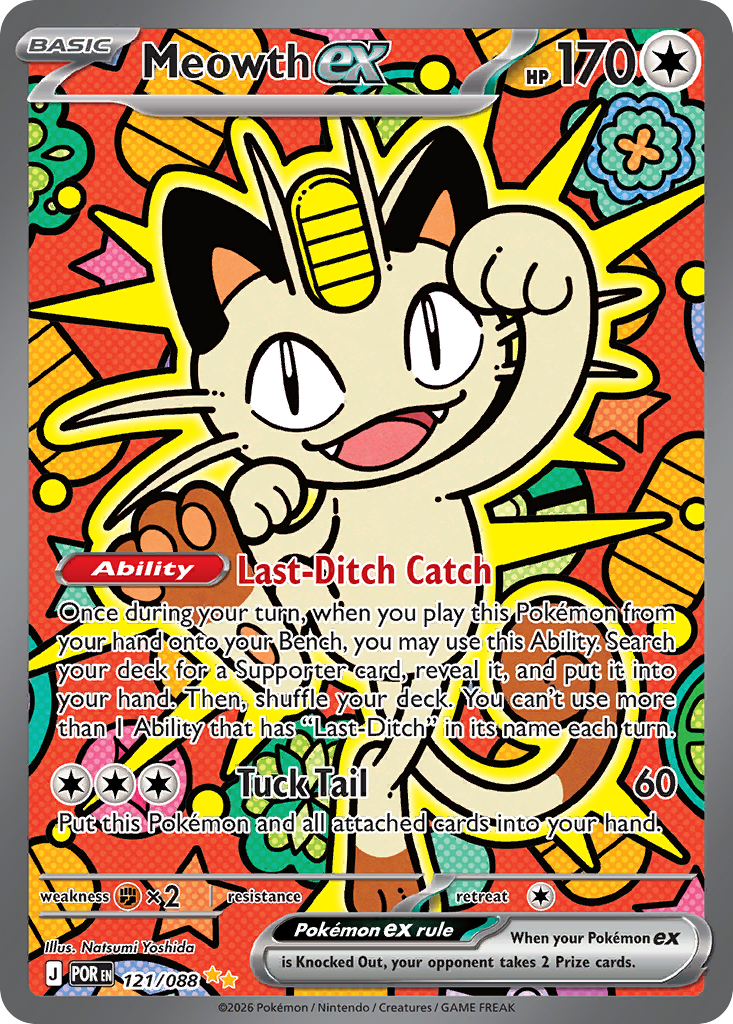 Meowth (048/064) [Scarlet & Violet: Shrouded Fable] | Odin's Place