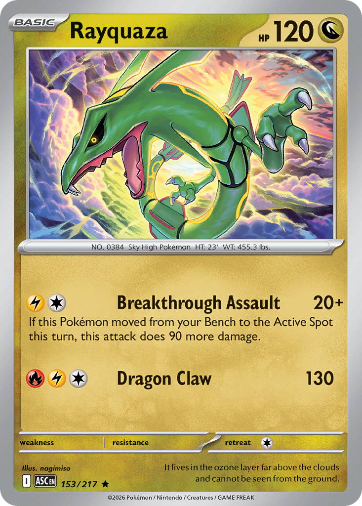 Rayquaza (SWSH029) (Pixel Cosmos Holo) [Miscellaneous Cards] | Odin's Place