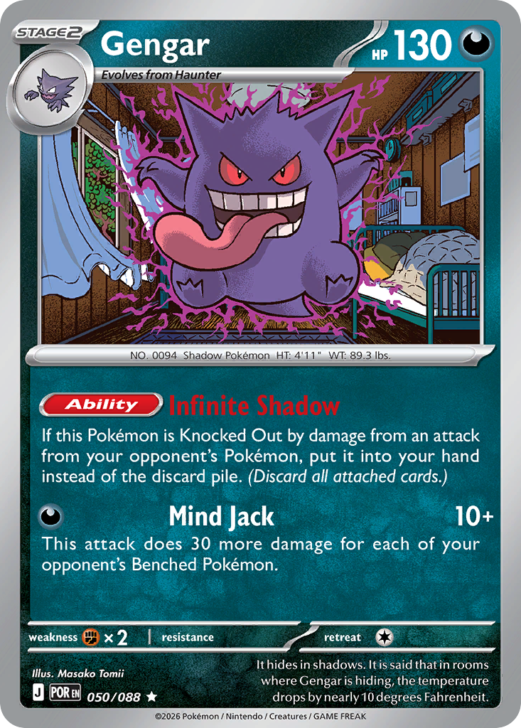 Gengar (SWSH241) (Prerelease) (Staff) [Sword & Shield: Black Star Promos] | Odin's Place