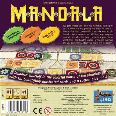 Mandala | Odin's Place