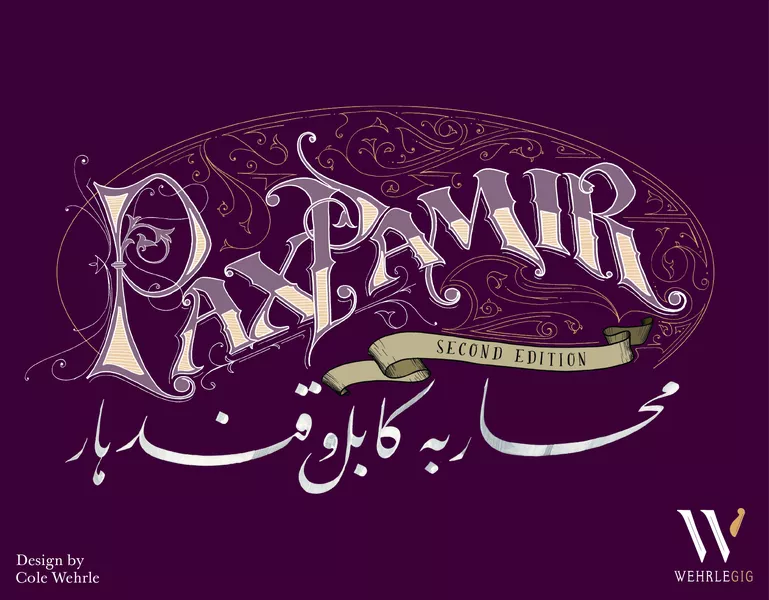 Pax Pamir | Odin's Place