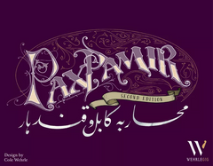 Pax Pamir | Odin's Place