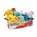 Pokemon 5 inch Sleeping Plush | Odin's Place