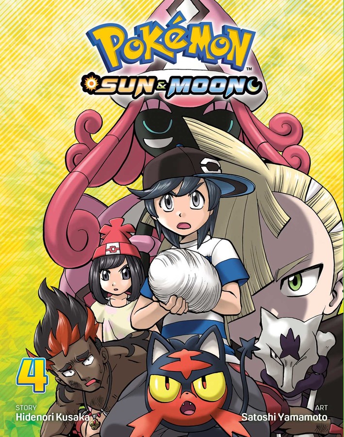 POKEMON Sun and Moon VOL 4 | Odin's Place