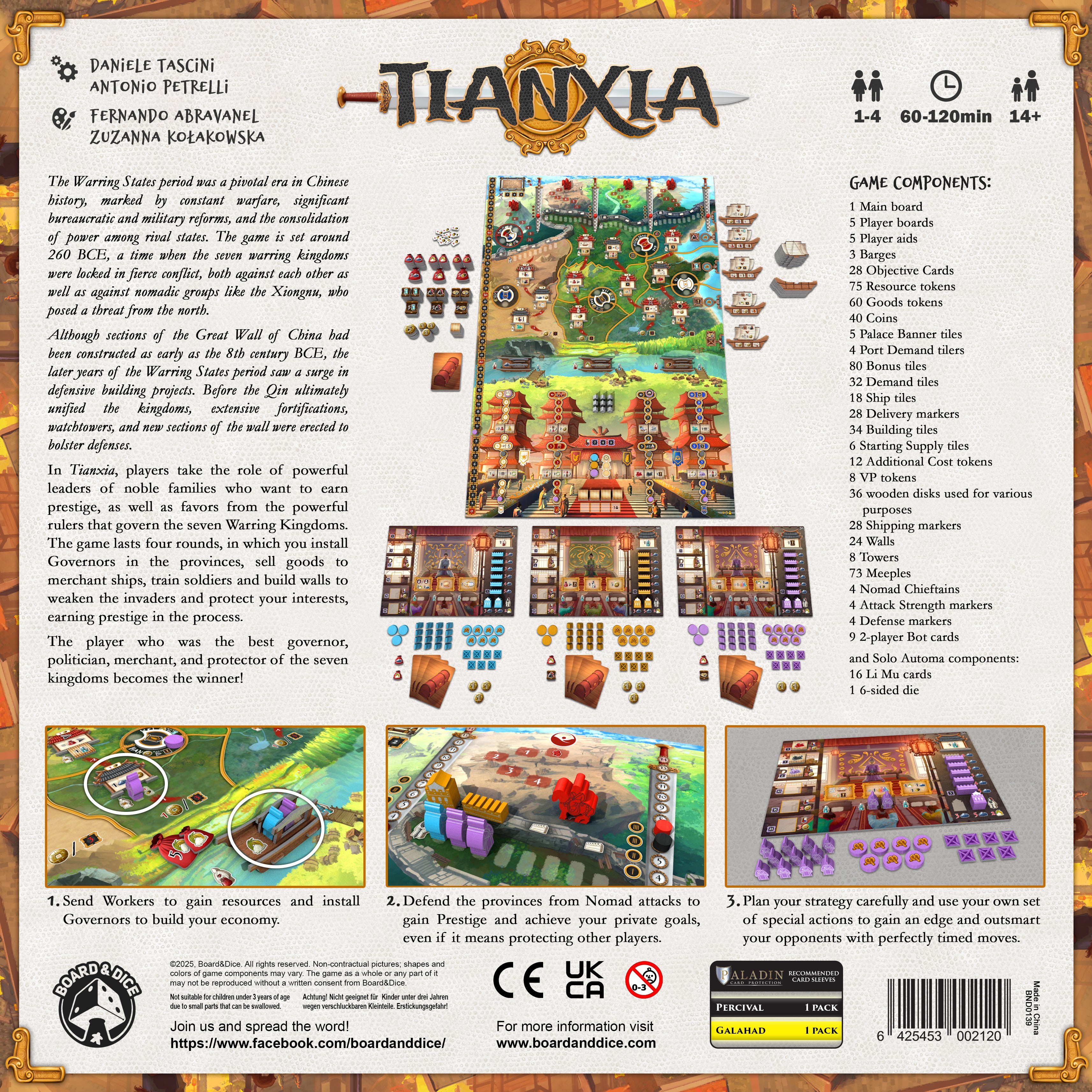 Tianxia | Odin's Place