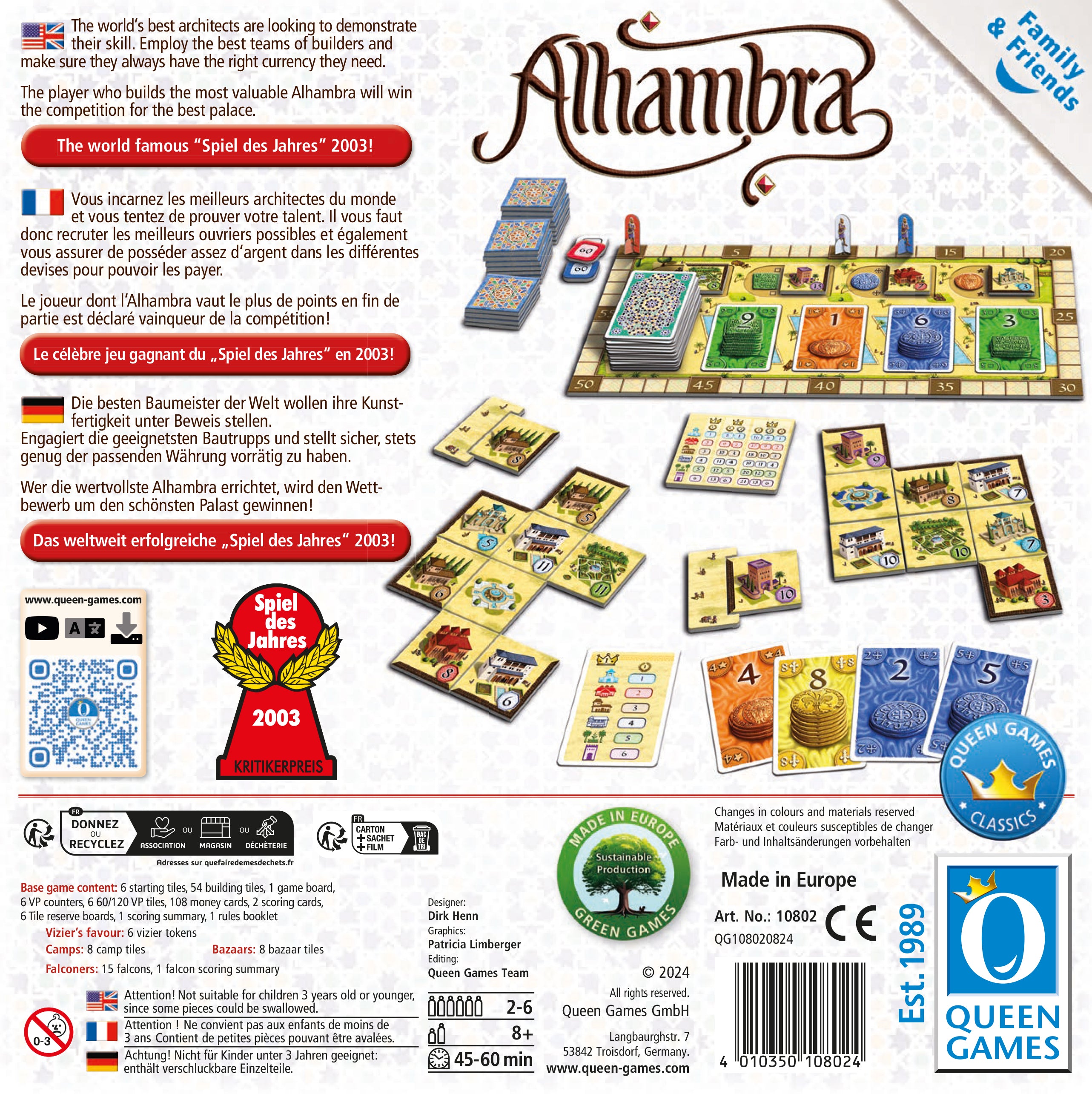 Alhambra Family & Friends | Odin's Place