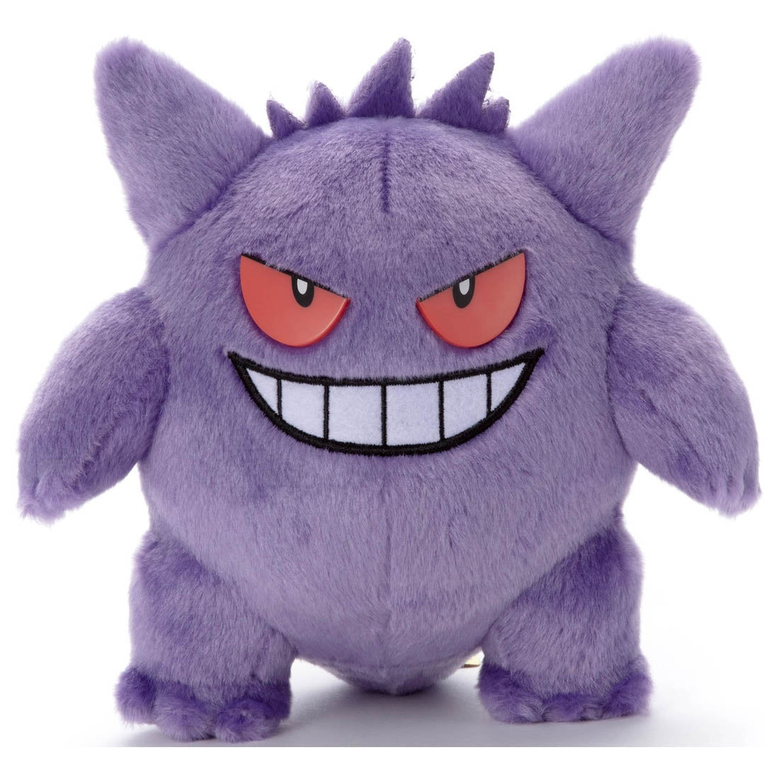 Pokemon: I Choose You! Plush - Gengar | Odin's Place