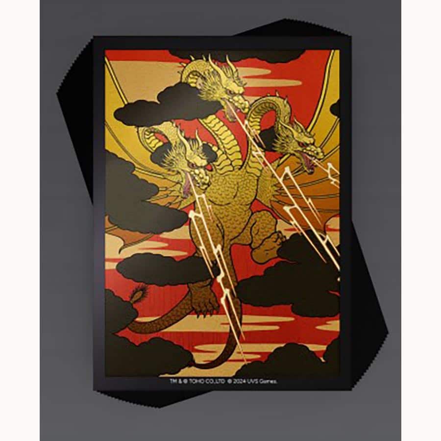 Godzilla Sleeves: King Ghidorah | Odin's Place