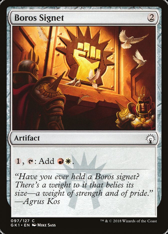 Boros Signet (97) [Guilds of Ravnica Guild Kit] | Odin's Place