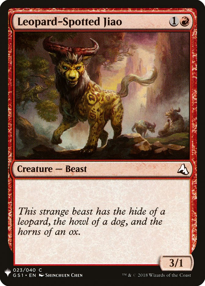 Leopard-Spotted Jiao [Mystery Booster] | Odin's Place