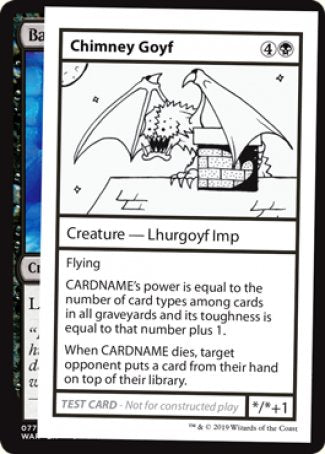 Chimney Goyf (2021 Edition) [Mystery Booster Playtest Cards] | Odin's Place