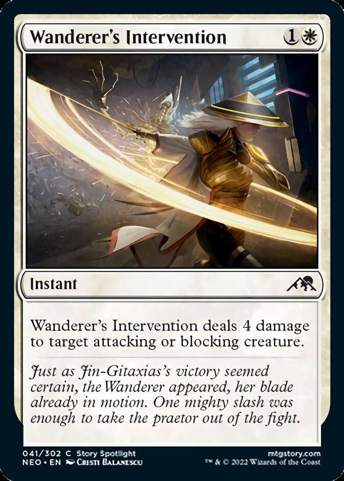 Wanderer's Intervention [Kamigawa: Neon Dynasty] | Odin's Place