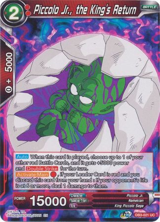 Piccolo Jr., the King's Return (DB3-021) [Giant Force] | Odin's Place