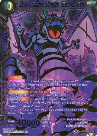 Black Smoke Dragon, Eternal Evil (BT9-135) [Universal Onslaught] | Odin's Place