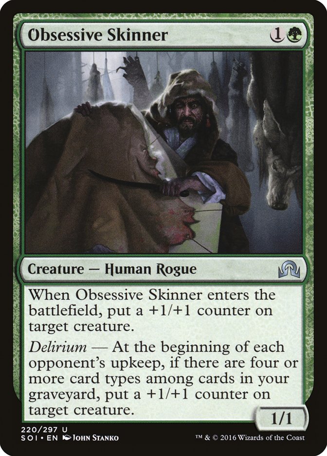 Obsessive Skinner (220) [Shadows over Innistrad] | Odin's Place