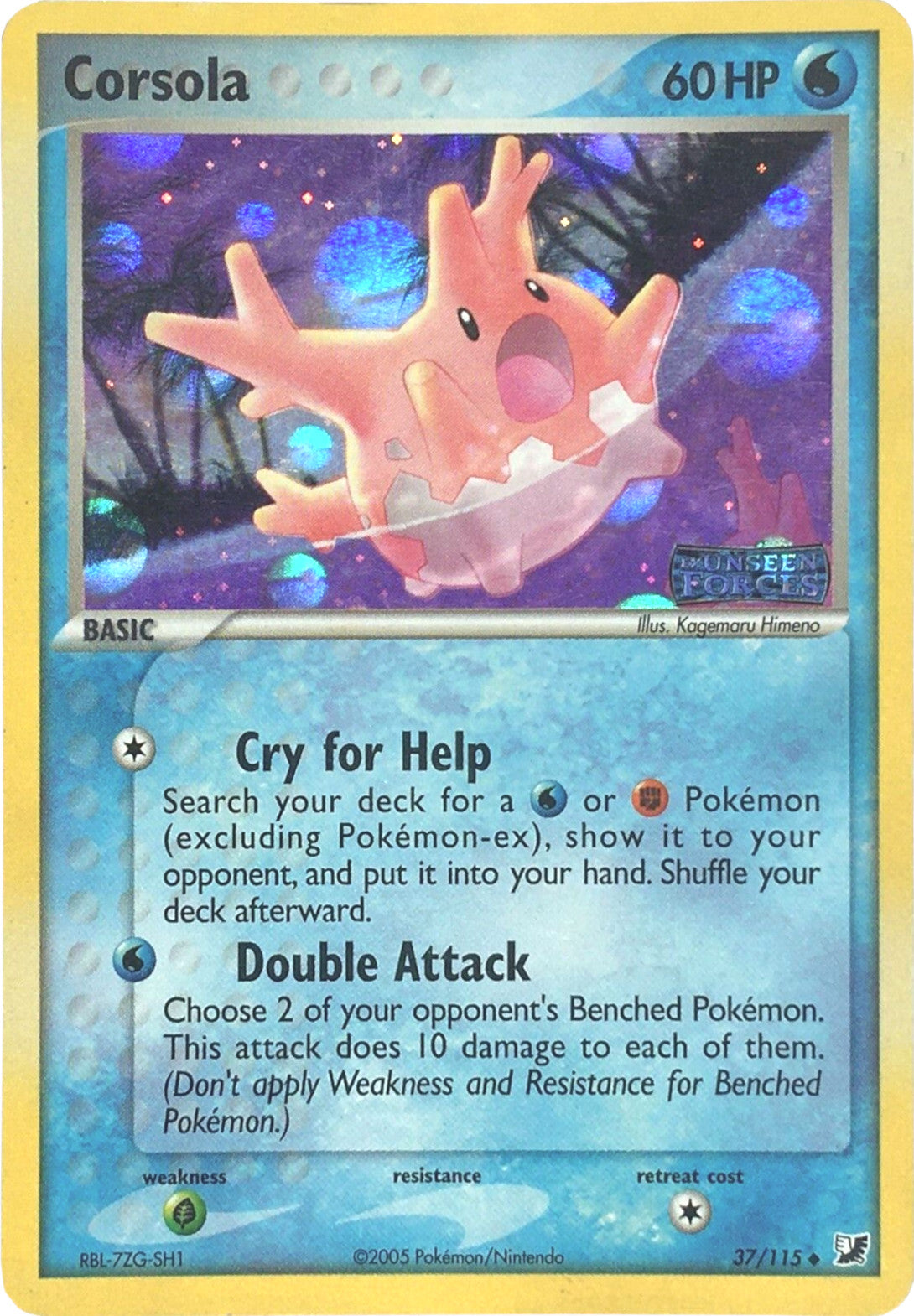 Corsola (37/115) (Stamped) [EX: Unseen Forces] | Odin's Place