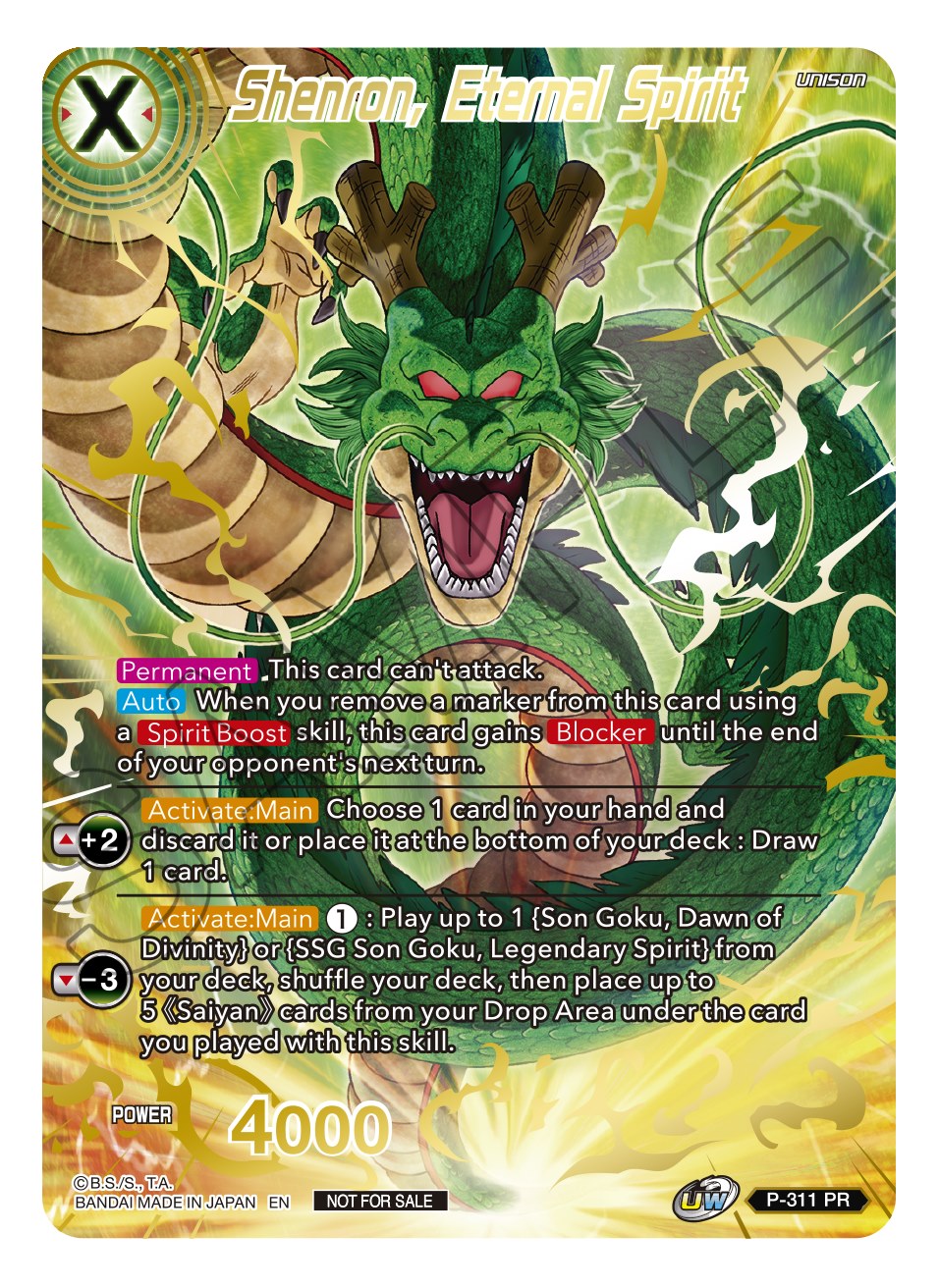 Shenron, Eternal Spirit (Gold Stamped) (P-311) [Promotion Cards] | Odin's Place