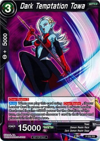 Dark Temptation Towa (P-055) [Promotion Cards] | Odin's Place