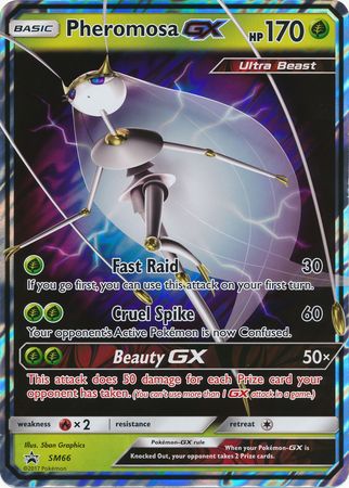 Pheromosa GX (SM66) (Jumbo Card) [Sun & Moon: Black Star Promos] | Odin's Place