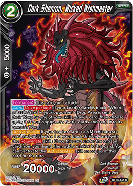 Dark Shenron, Wicked Wishmaster (Common) (BT13-148) [Supreme Rivalry] | Odin's Place