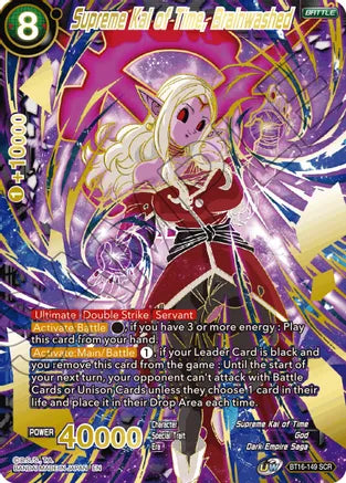 Supreme Kai of Time, Brainwashed (BT16-149) [Realm of the Gods] | Odin's Place
