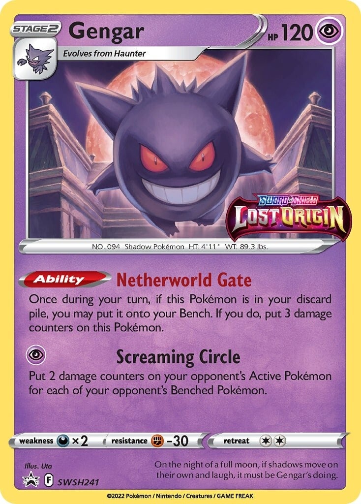 Gengar (SWSH241) [Sword & Shield: Black Star Promos] | Odin's Place