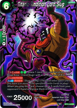 Titanic Ambition Lord Slug (BT4-059) [Colossal Warfare] | Odin's Place