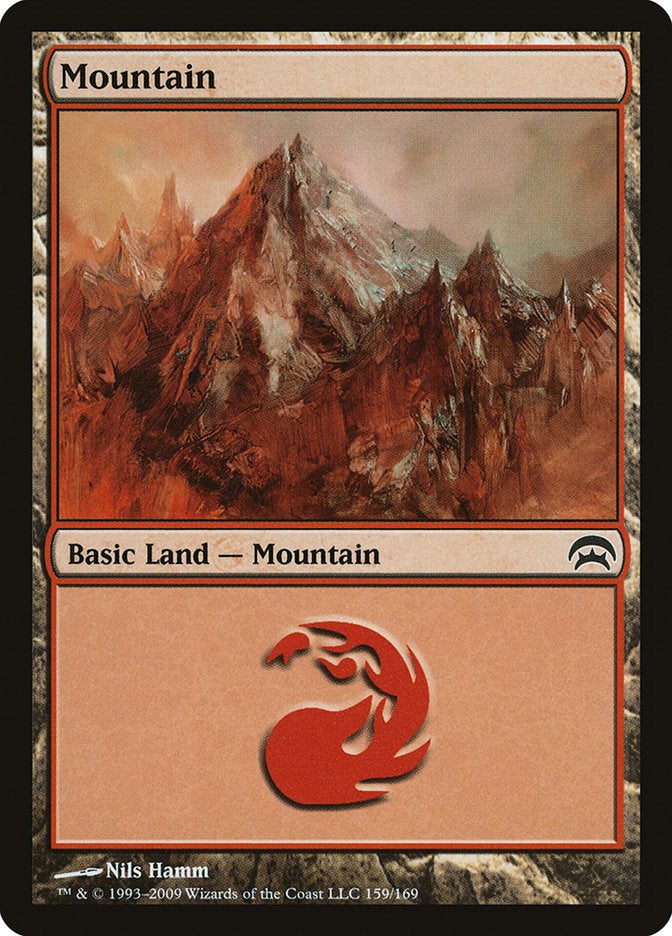 Mountain (159) [Planechase] | Odin's Place