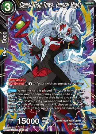 Demon God Towa, Umbral Might (BT16-115) [Realm of the Gods] | Odin's Place