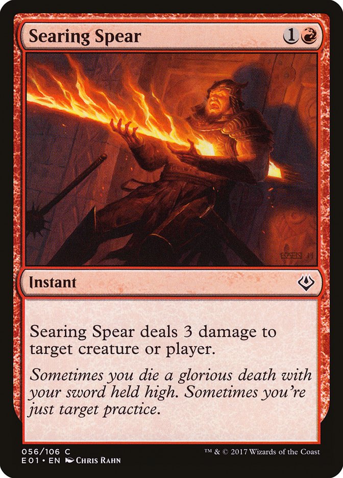 Searing Spear (56) [Archenemy: Nicol Bolas] | Odin's Place