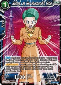 Bulma, at Her Husband's Side (P-251) [Promotion Cards] | Odin's Place