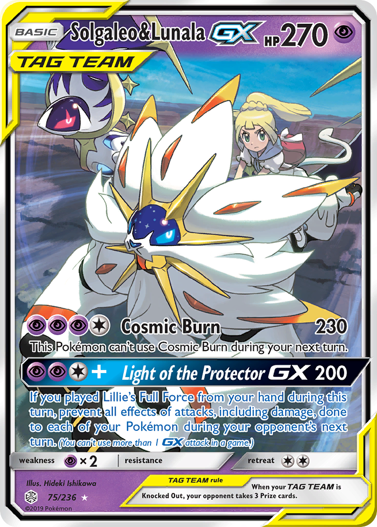 Solgaleo & Lunala GX (75/236) [Sun & Moon: Cosmic Eclipse] | Odin's Place