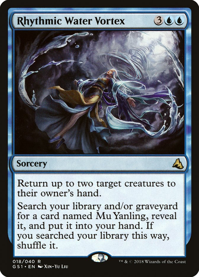 Rhythmic Water Vortex (18) [Global Series Jiang Yanggu & Mu Yanling] | Odin's Place