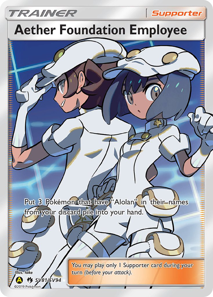 Aether Foundation Employee (SV81/SV94) [Sun & Moon: Hidden Fates - Shiny Vault] | Odin's Place