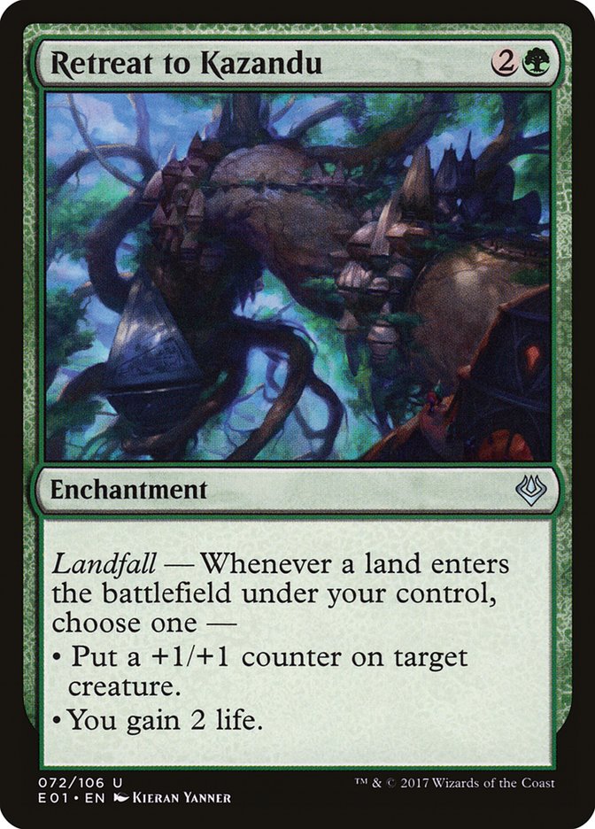 Retreat to Kazandu (72) [Archenemy: Nicol Bolas] | Odin's Place