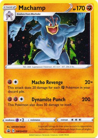 Machamp (SWSH053) [Sword & Shield: Black Star Promos] | Odin's Place